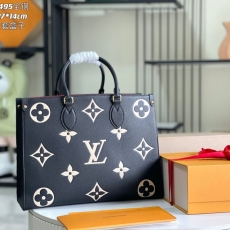 LV Shopping Bags